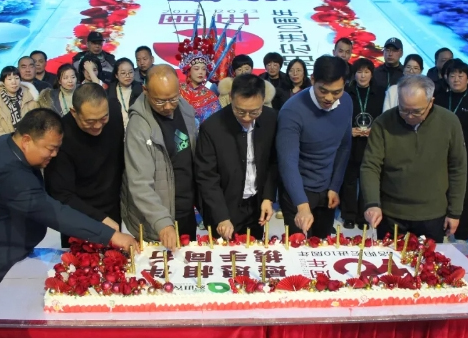 z阳宏进10周年·感恩怼携手同行